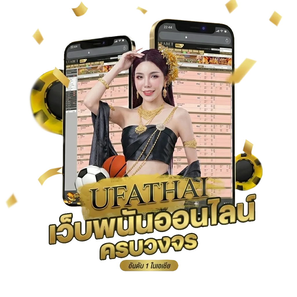 ดููหนังออนไลน์ Bonus Banner — สมาชิกใหม่