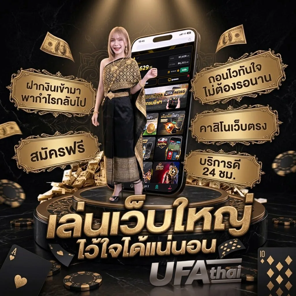 ดููหนังออนไลน์ โลโก้แบรนด์ — ตัวแทนอย่างเป็นทางการ